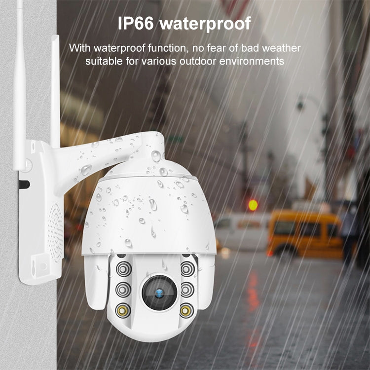 QX2 1080P HD 360 Degrees Panoramic WiFi Day and Night Full-color IP66 Waterproof Smart Camera, Support Motion Detection / Two-way Voice / TF Card, US Plug, WiFi Version QX2 1080P HD 360 Degrees Panoramic WiFi Day and Night Full-color IP66 Waterproof Smart Camera, Support Motion Detection / Two-way Voice / TF Card, US Plug, WiFi Version